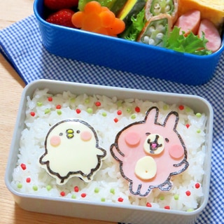 キャラ弁☆ピスケとうさぎのお弁当　**ピスケ編**